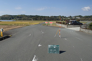 杉地区道路改良