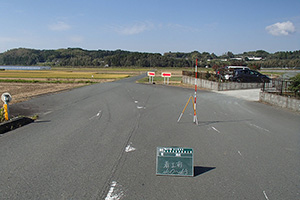 杉地区道路改良