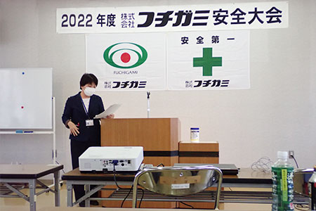 講師による安全講話