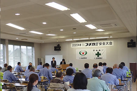 講師による安全講話